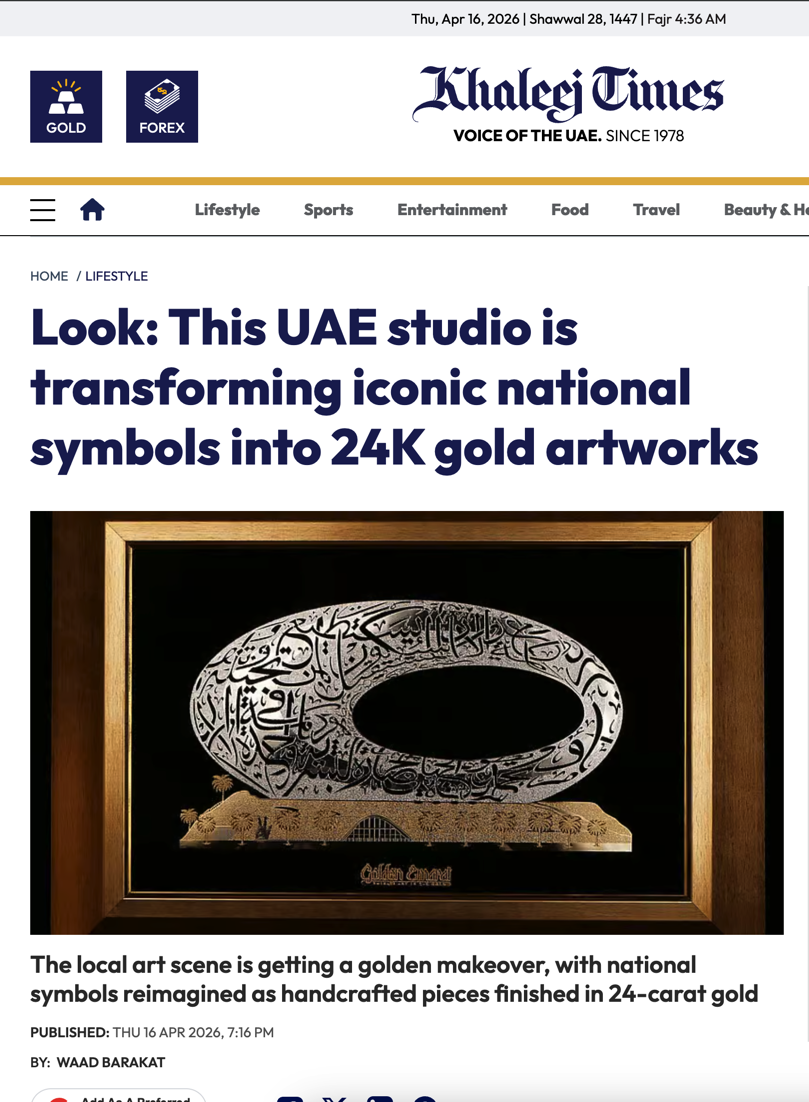 Khaleej Times: A New Chapter in Emirati Luxury Art