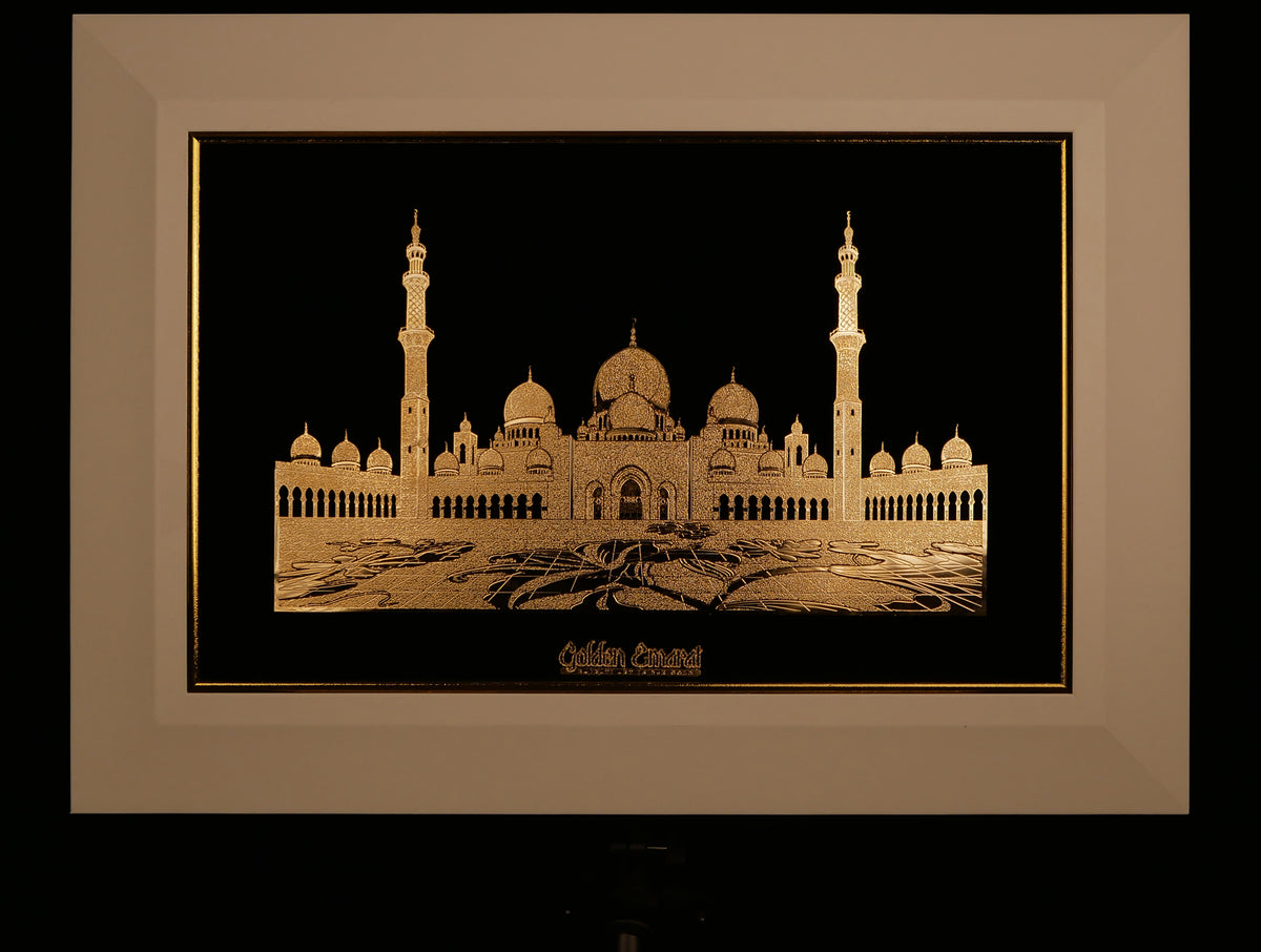 جامع الشيخ زايد الكبير - أبوظبي