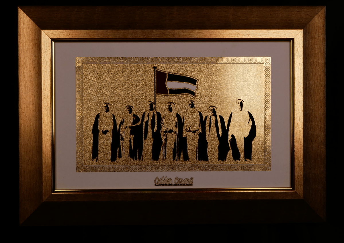 الإمارات - فن الخط ٢