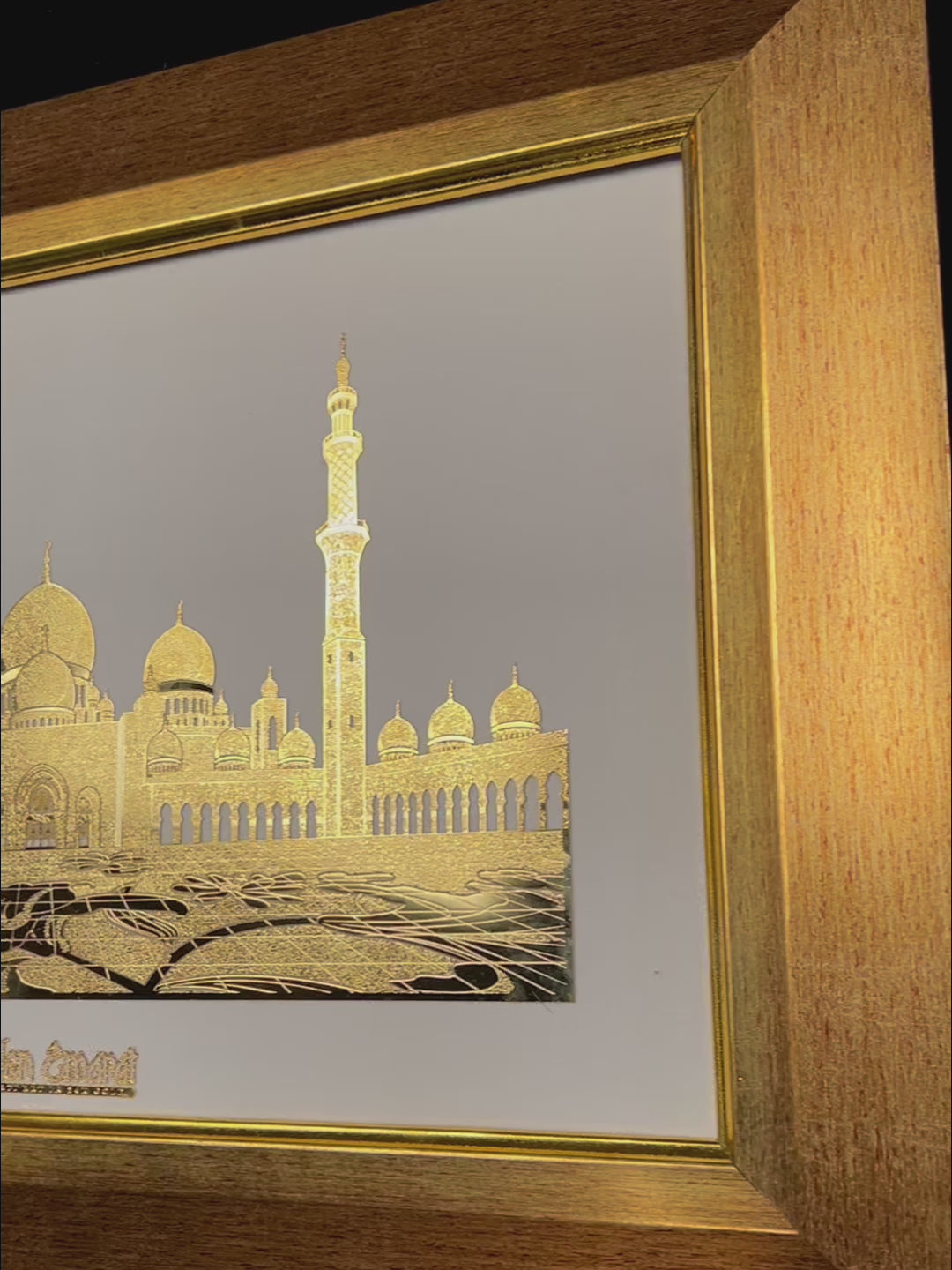 جامع الشيخ زايد الكبير - أبوظبي
